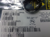 ADT7485AARMZ-REEL7